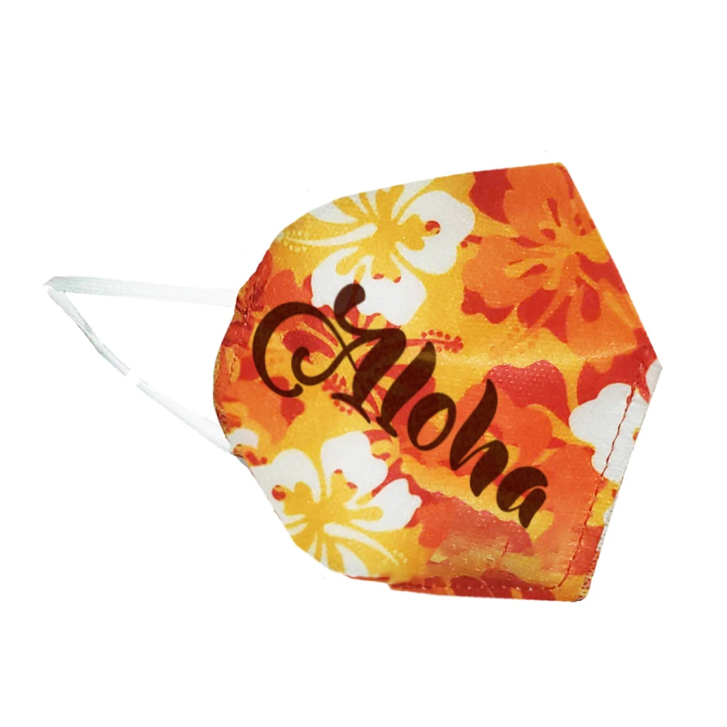 Impact Canopy USA Customized KN95 Mask Custom Face Coverings 14 Impact Canopy USA Customized KN95 Mask Custom Face Coverings