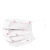 Impact Canopy USA Kid's Pink Disposable Masks (Pack Of 20) 2 Impact Canopy USA Kid's Pink Disposable Masks (Pack Of 20)
